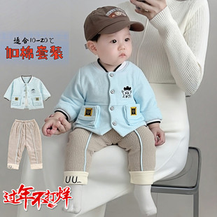 小月龄薄夹棉衣婴儿服外出分体春秋冬款少爷帅气男宝宝外套装季天