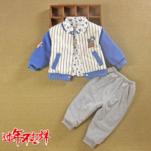 薄夹棉三件套装男宝宝装外出服5个月8春秋冬分体款婴儿衣服季天10