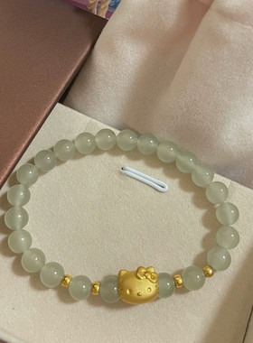 水贝足金999hello kitty凯蒂猫转运珠黄金KT猫和田玉手串送女友礼