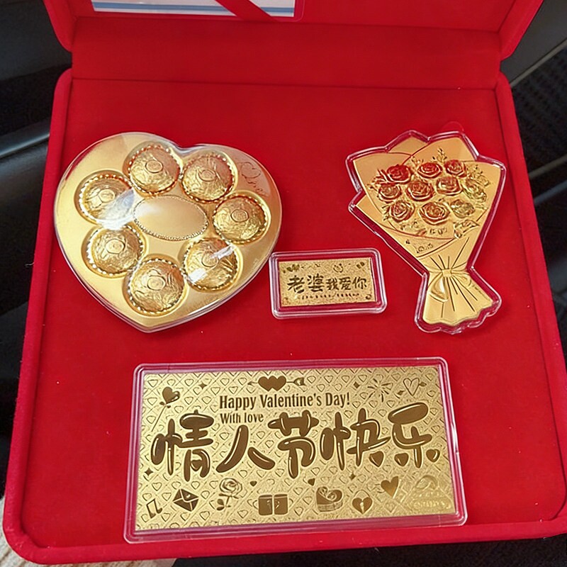黄金七夕情人节快乐金钞金条金卡足金999巧克力玫瑰花送女友礼物