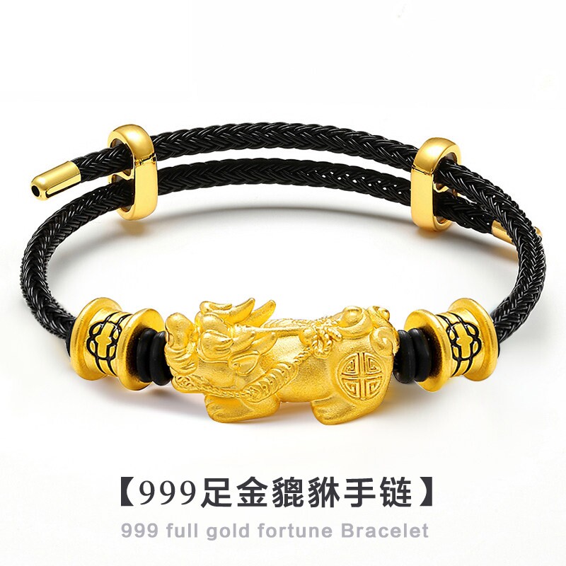 黄金貔貅手链男款999足金转运珠招财皮丘男士手链情侣手串女礼物
