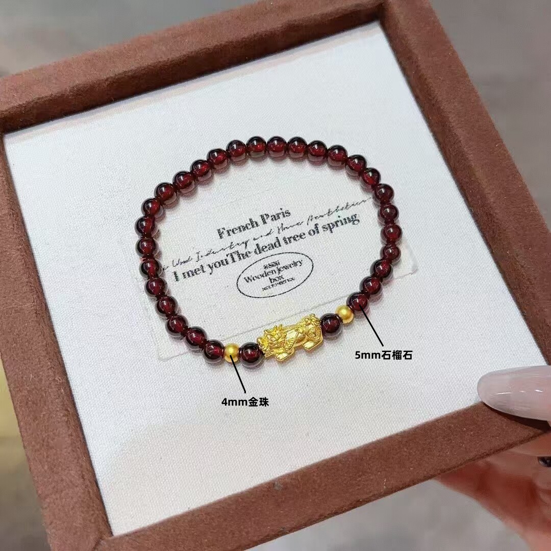 水贝黄金珠宝足金999招财貔貅宝宝黄金转运珠女士石榴石手串手链
