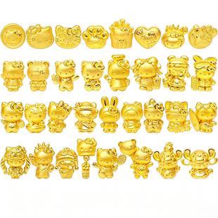 999黄金kt猫手链吊坠HelloKitty硬金蝴蝶结皇冠足金转运珠手串女