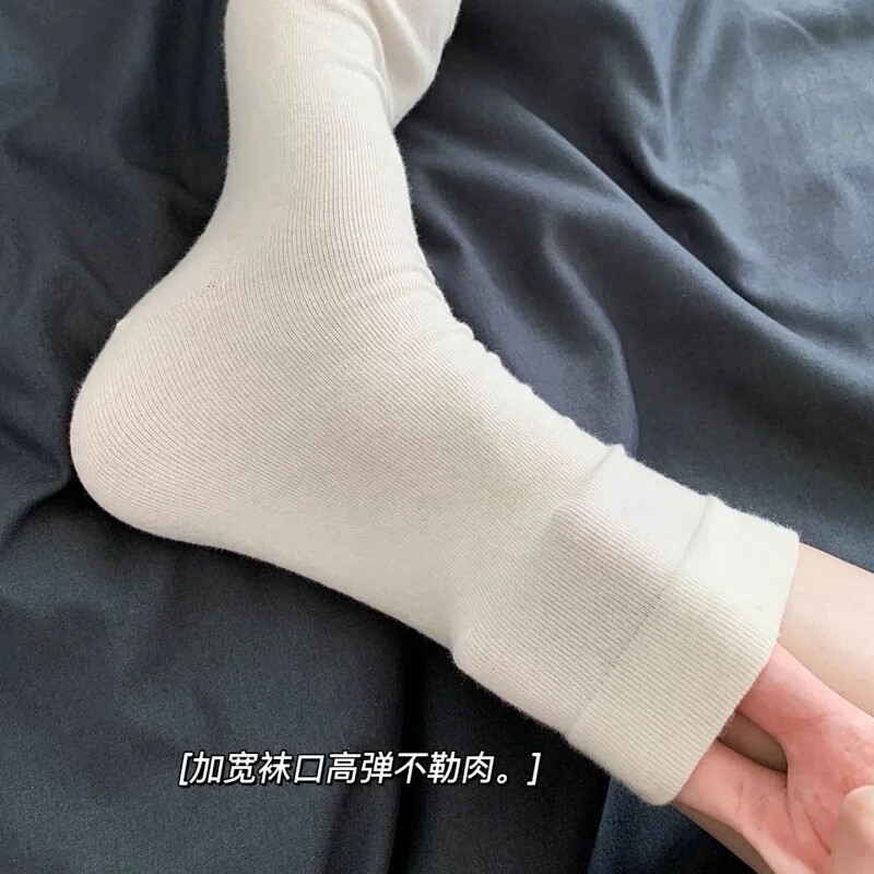 【5双包邮】盲搭就出街~基础黑/白色棉质中筒袜F230396