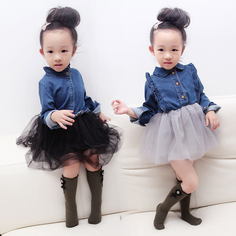 Robe enfant en toile - Ref 2043486 Image 1