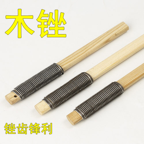 牛仔裤打磨神器磨毛边
