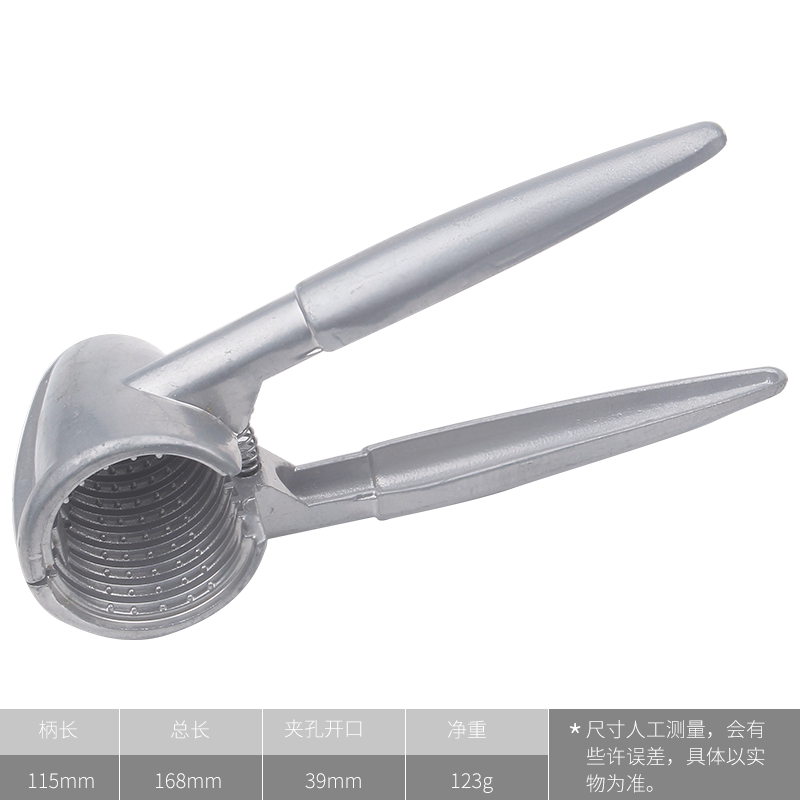 山核桃夹子钳子剥核桃工具榛子夹大小核桃开核桃器整粒剥坚果包邮