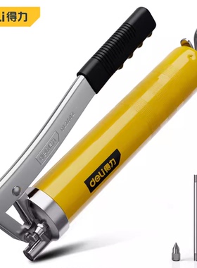 工具 双杠重型黄油枪手动单双塞省力型注油器DL2602 1 3 A B