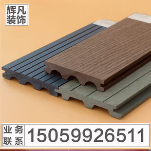 户外庭院长廊阳台露台室外别墅防腐木平台木栈道花园木纹塑木地板