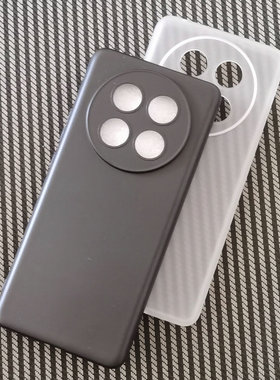 适用OPPO A2pro手机壳5G保护套全包透明硅胶磨砂保护壳防刮摔TPU软壳简约