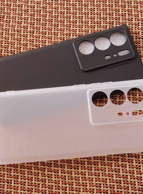 适用中兴天机AXON A41Ultra至尊版5G手机壳ZTE A2023P保护套全包透明硅胶磨砂保护壳防刮摔软简约