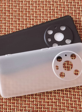 适用华为荣耀magic 4pro手机壳honor LGE-AN10保护套5G透明全包硅胶磨砂保护壳防刮摔软简约