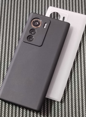 适用中兴Axon50手机壳axon 50Ultra保护套A2024H全包透明硅胶磨砂保护壳防刮摔TPU软壳简约