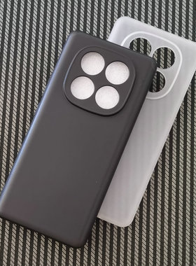 适用于小米红米note14手机壳note14Pro保护套Note 14 Pro+全包透明硅胶磨砂保护壳防刮摔TPU软壳简约