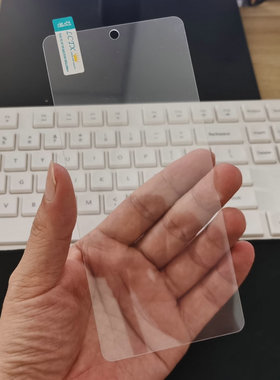 适用华硕ROG8 8Pro钢化膜ROG9 9FE rog9Pro透明玻璃膜Zenfone11Ultra/Zenfone12 Ultra手机贴膜