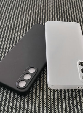 适用魅族20手机壳meizu 20 classic保护套5G全包透明硅胶磨砂保护壳防刮摔TPU软壳简约