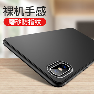 适用VIVO Z3手机壳X27防摔X27Pro软NEO保护套S1磨砂保护壳素材软