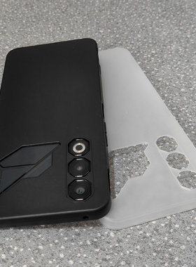 适用ZTE中兴畅行60 Ultra手机壳跃动版保护套5G全包透明硅胶磨砂保护壳防刮摔TPU软壳简约