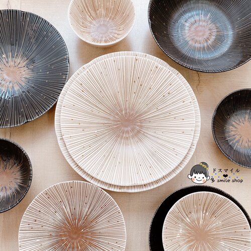 美浓烧Bloom千段十草日式餐具