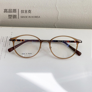 复古风圆框小脸眼镜可配高度数韩国进口超轻塑钢近视镜架男防蓝光