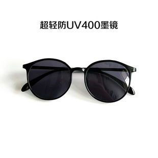 超轻墨镜女防紫外线UV400小脸太阳眼镜偏光开车椭圆可配近视度数