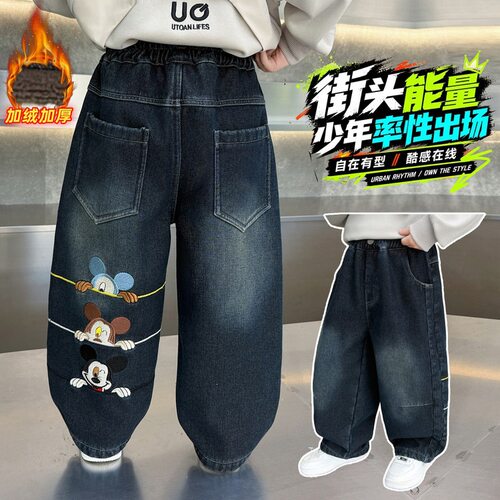 男童冬装加绒绣花牛仔裤韩版儿童一体绒弯刀裤冬款宝宝帅气裤子
