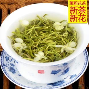 羽芽春飘雪茉莉花茶叶2025新茶浓香白毫特级嫩芽四川花毛峰250g