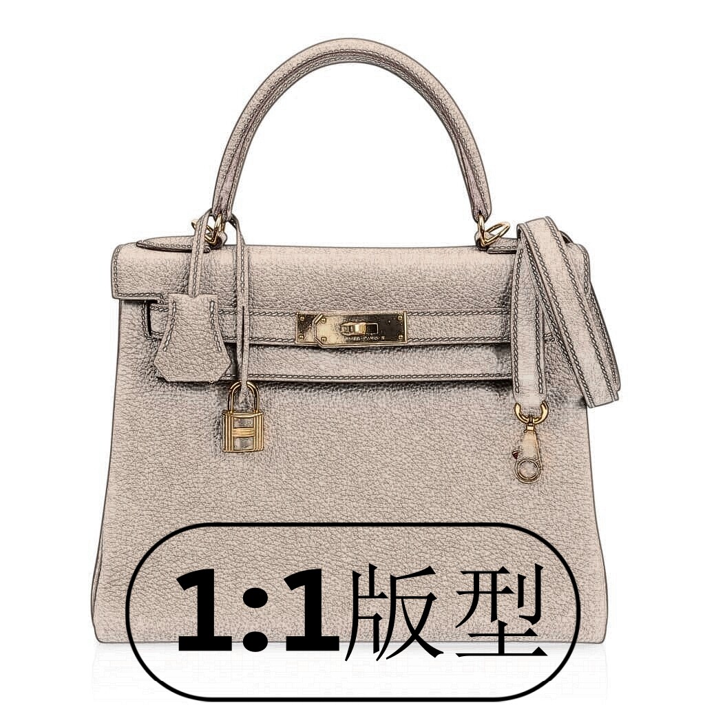 手工DIY 皮具版型 H家凯丽包25 28免裁切带斩孔图纸纸格