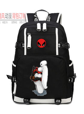 Marvel漫威死侍周边双肩书包DeadpoolX战警英雄动漫旅行学生背包