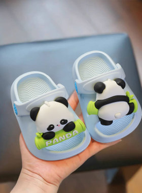 小熊猫宝宝拖鞋儿童男宝婴儿女宝一岁半夏1到3幼儿2凉拖室内防滑