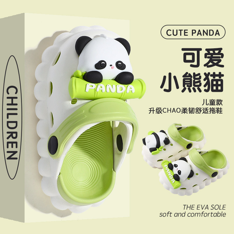 儿童洞洞鞋宝宝拖鞋男宝室内婴儿一岁半防滑幼儿夏季小童软底新款,童鞋/婴儿鞋/亲子鞋,儿童洞洞鞋,淘宝优惠券,粉丝福利购,淘宝优惠卷