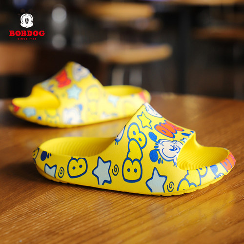 巴布豆宝宝拖鞋2一3岁1夏防滑室内小童踩屎感EVA凉拖儿童男童女童