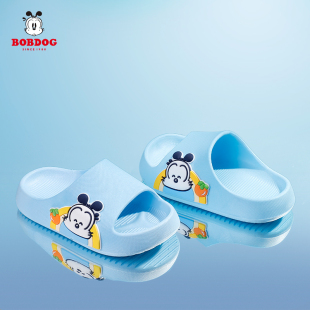 巴布豆儿童拖鞋 宝宝男童女童女孩小孩子室内防滑家居小童凉拖 夏季