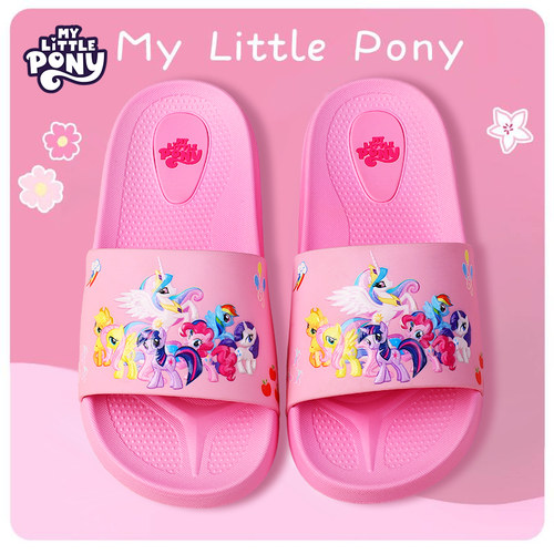 小马宝莉儿童拖鞋女童女孩凉拖室内防滑大童品牌2025新款夏凉拖鞋