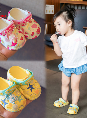 巴布豆宝宝洞洞鞋儿童拖鞋幼儿夏男宝1-3岁2防滑婴儿女童户外室内