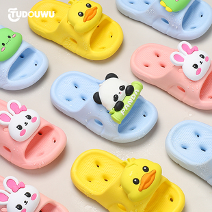 小熊猫儿童漏水拖鞋 防滑室内夏eva 洗澡浴室宝宝男童女童2025新款