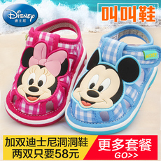 Chaussures enfants en coton totem pour printemps - Ref 1036901 Image 10