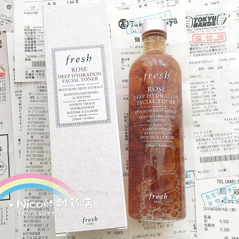 Fresh rose Petal Toner 250ml Moisture replenishment Pregnant women availablein the Skin Care/Body/Essential oils , Lotion/Toner  category - from Buy2taobao.com to provide professional Taobao agent buy service