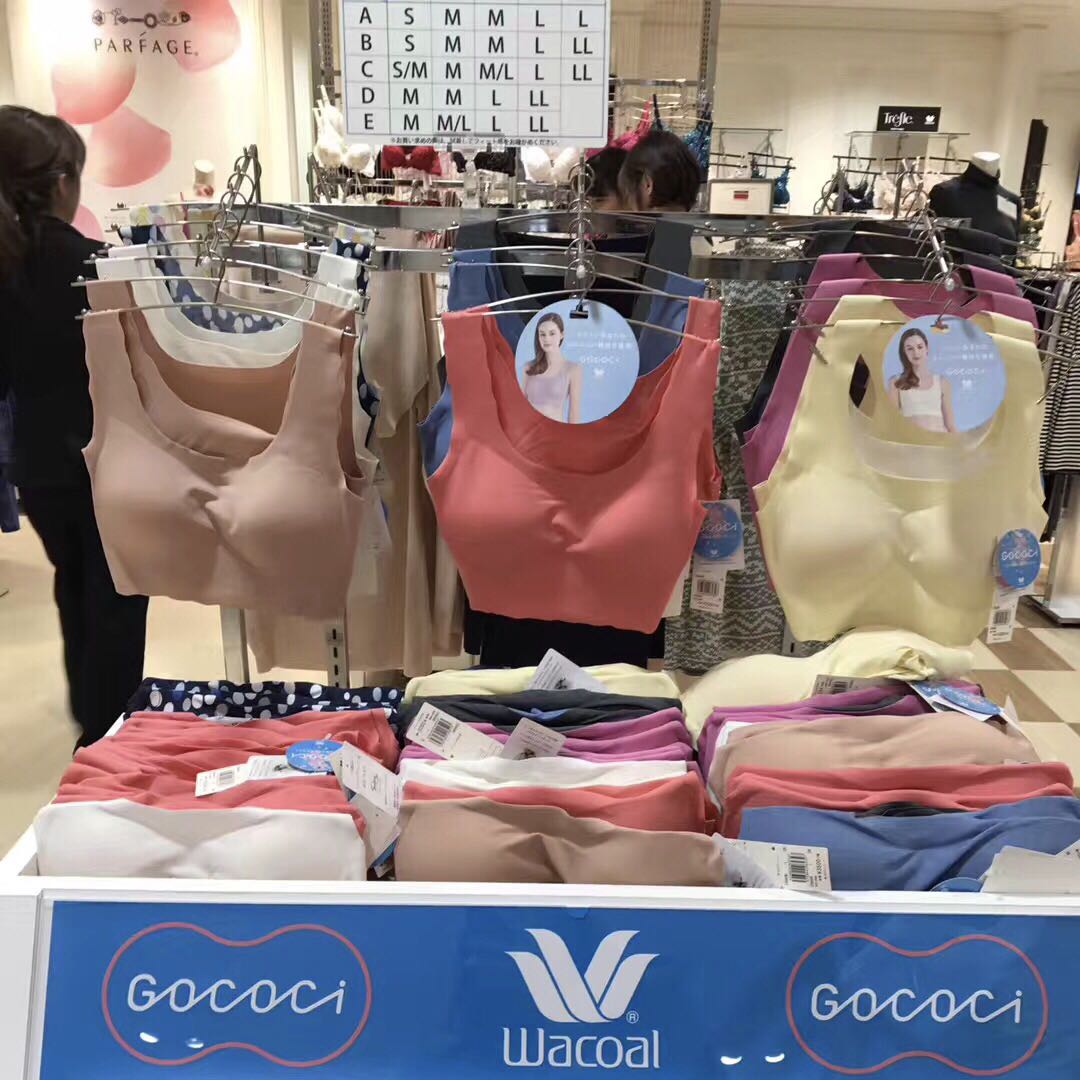 日本采购 WACOAL华歌尔无痕无钢圈内衣CRA背心文胸胸罩