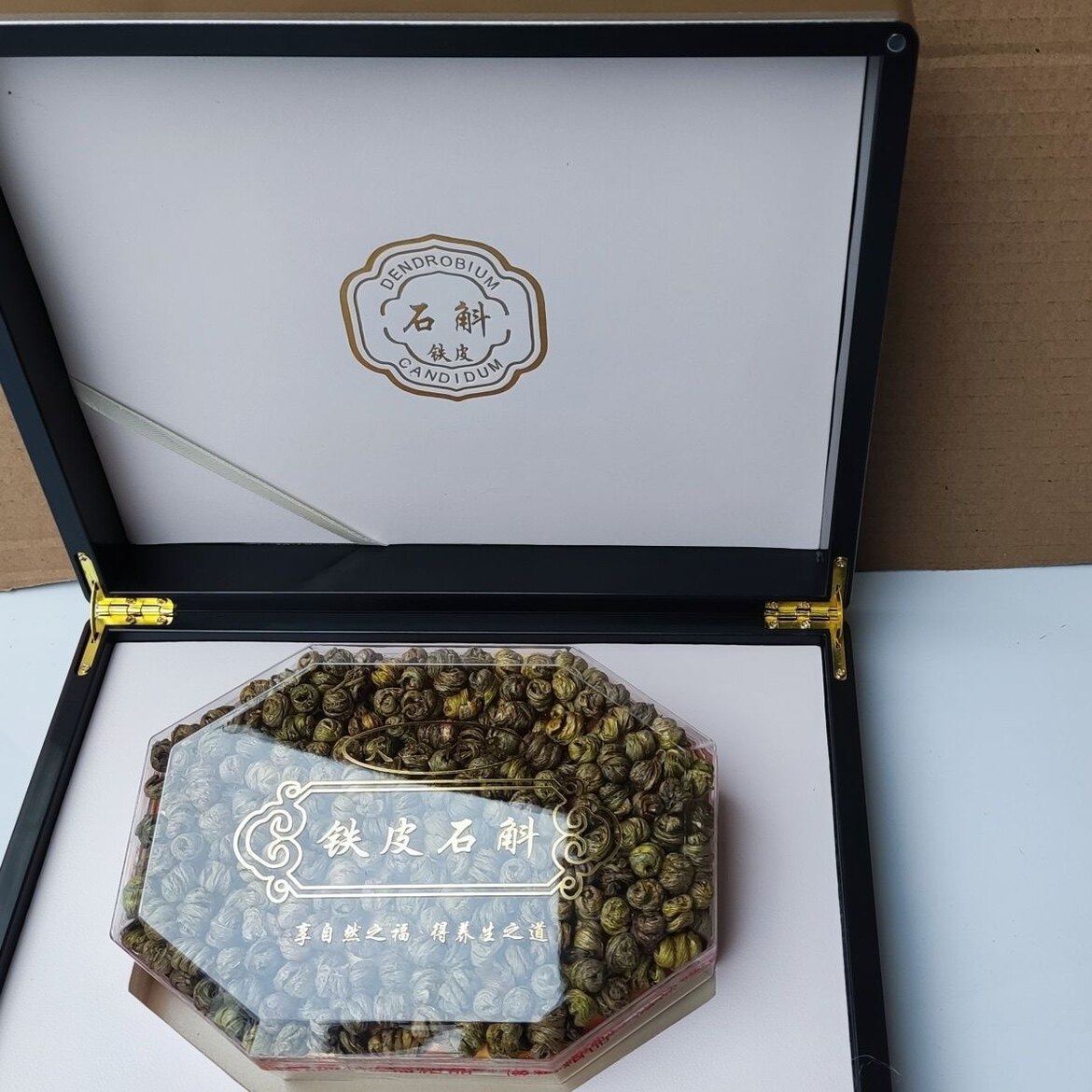 云南铁皮枫斗铁皮石斛水草石斛礼盒特价100克-250克装送礼佳品