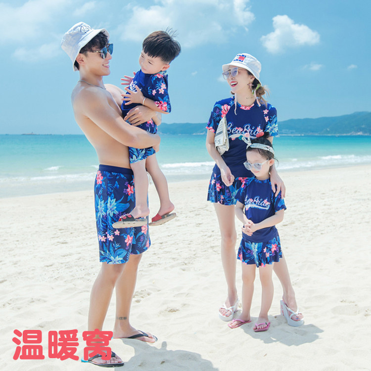 洋气家庭亲子分体泳装2023夏新款父女母子母女保守游泳衣父子泳裤