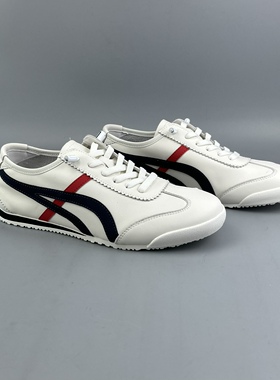 D家16年老店 热销好搭真皮韩版休闲男鞋 时尚男款小白鞋 百搭1825