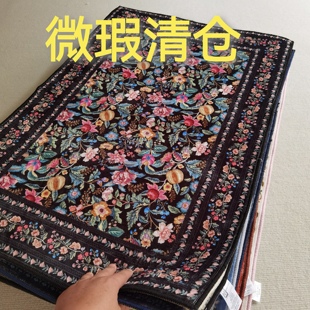 微瑕处理民族风美式田园复古地毯客厅沙发茶几地垫卧室床边毯地垫