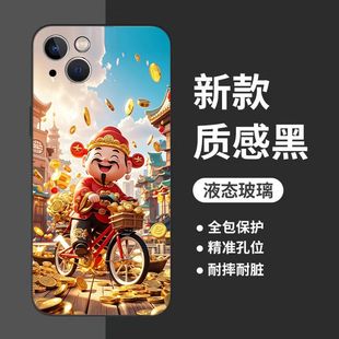 财神齐聚realmegt7pro手机壳国风真我gt6玻璃gt5pro防摔套高级感