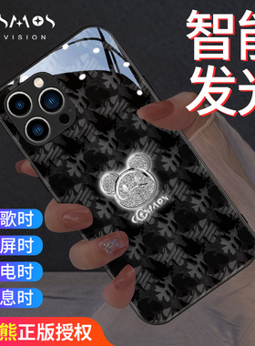 图腾苹果14手机壳来电会发光新款12潮牌13Promax高级黑色pm保护套iphone男小众智能闪灯情侣网红Pro简约适用