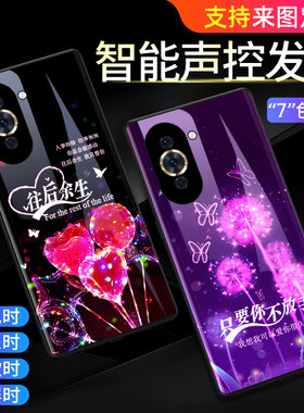 华为nova10手机壳新款nov