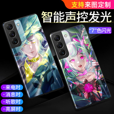 三星s22ultra手机壳s22+