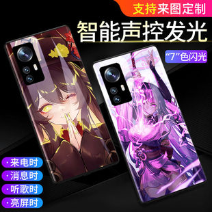原神iqooneo9手机壳动漫二次元iqooneo8pro来电闪发光iqooneo7se潮牌iqooneo6抖音同款iqooneo5se防摔保护套