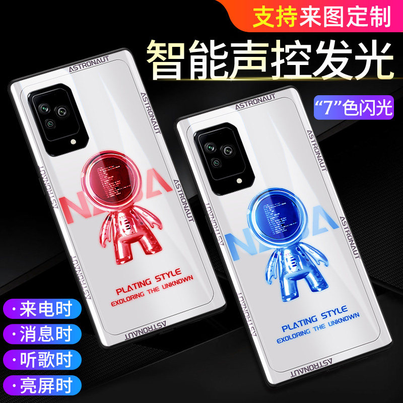 适用黑鲨5pro手机壳黑沙4spro后背不开孔保护套5rs宇航员来电会发光小米全包音乐闪薄定制太空人mix4智能声控