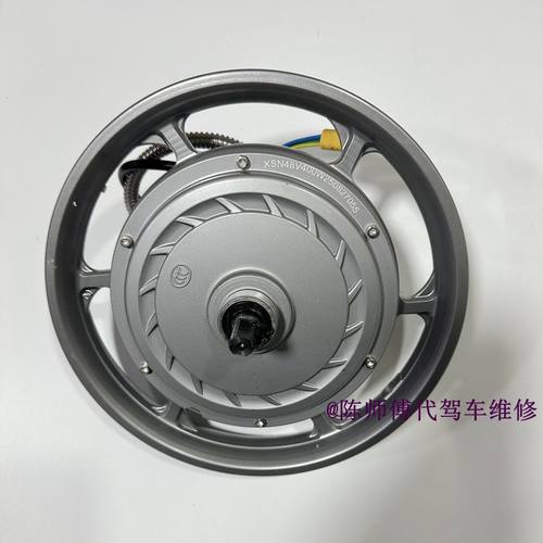 小咪代驾车配件小神牛代驾车配件坦克1000W电机慢启动电机